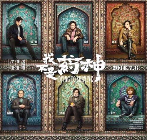 一比一仿格洛夫城市学院文凭毕业证