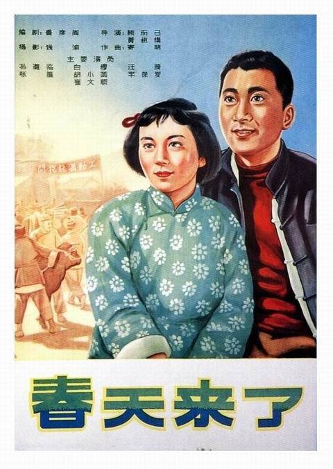 用房产证到建行贷款要什么材料