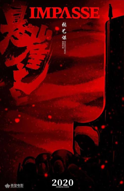 兴业银行定期存单怎么制作